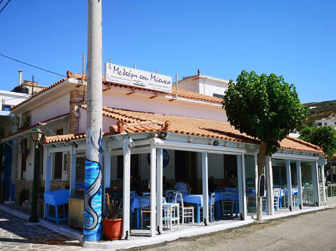 To Meltemi tou Mytika