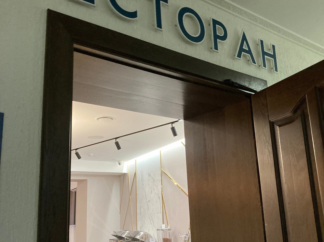 Restaurant  Hotel «Orlinye Skaly»