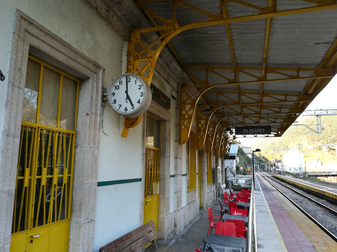 A Pena旅游攻略图片