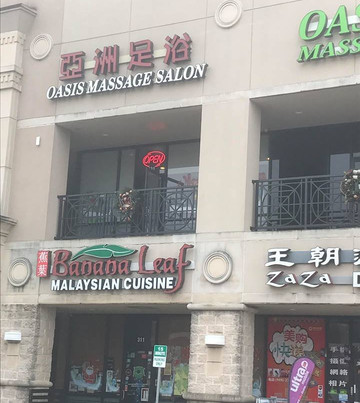 Oasis Massage Salon
