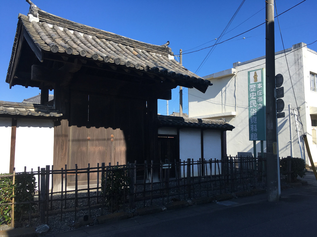 Tamura Honjin no Mon (Gate)