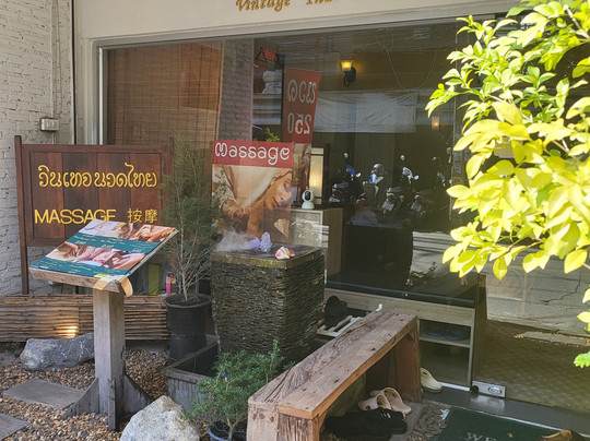 古法泰式按摩-清迈必去景点