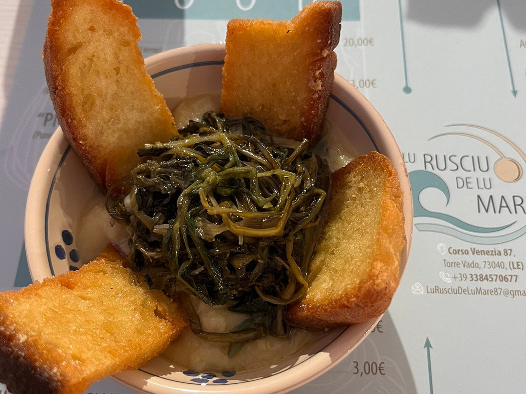 Lu Riuscu De Lu Mare