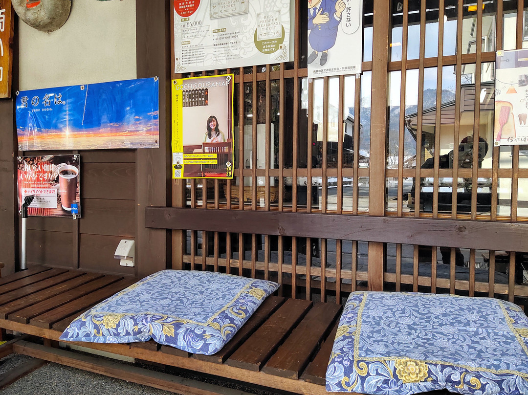 Hida Furukawa Station-飞弹市必去景点