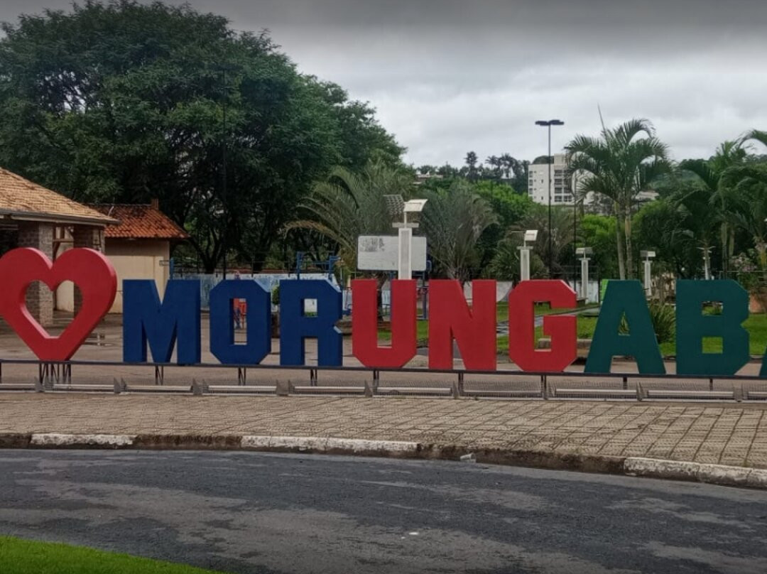 Morungaba旅游攻略图片