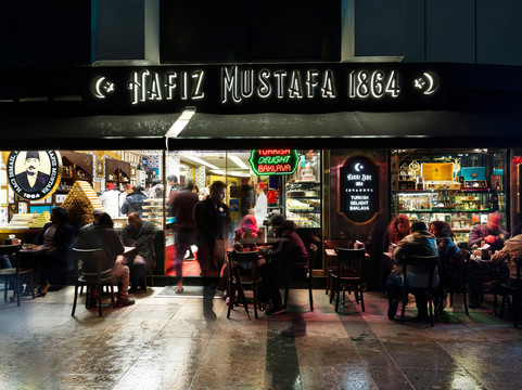 Hafiz Mustafa 1864主图