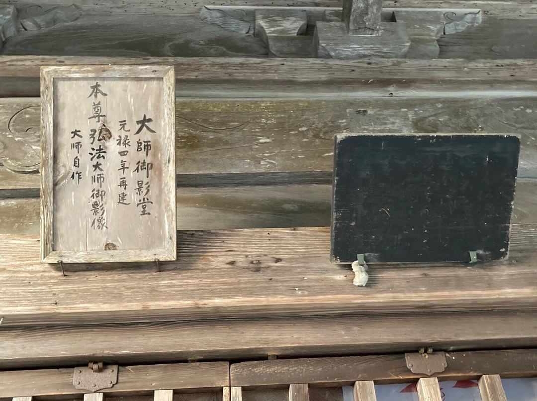 Jinguji Temple - Niu Taishi景点图片