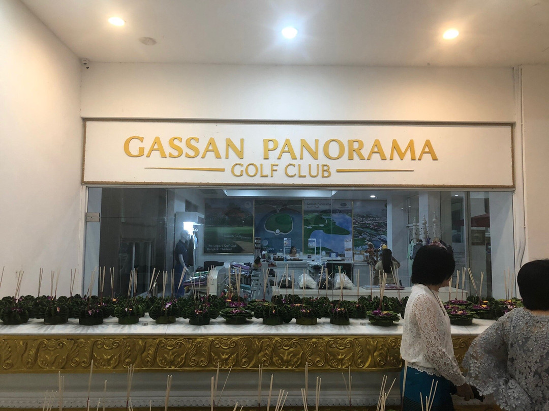 Gassan Panorama Golf Club-曼提必去景点