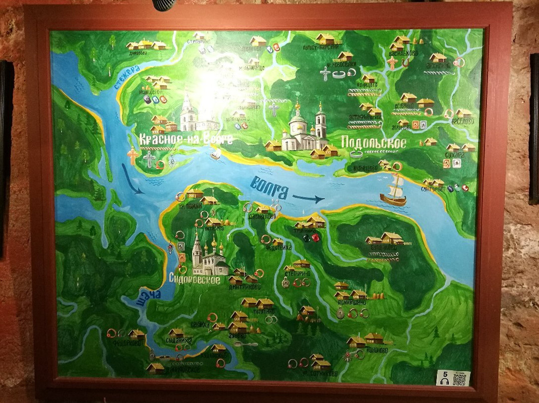 Jewelry Art Museum Ametist景点图片
