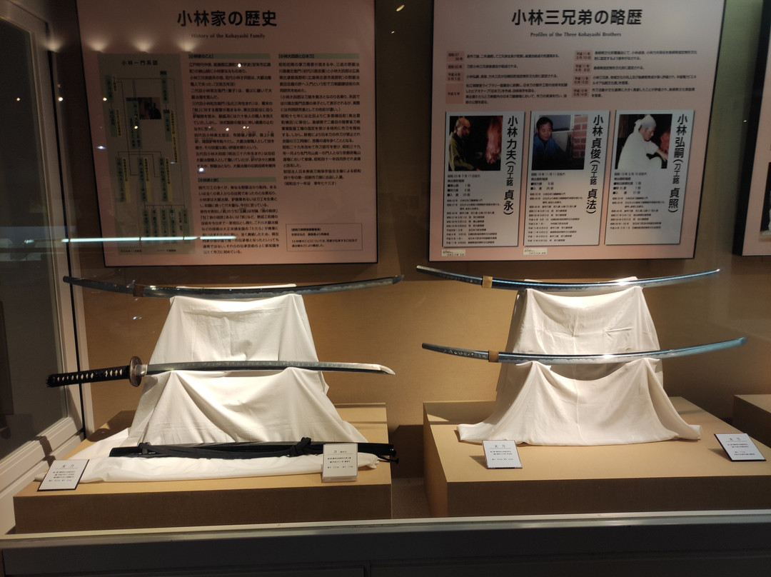 Okuizumo Tatara to Tokenkan-奥出云町必去景点