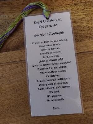 Tabernacl Chapel-纽基必去景点