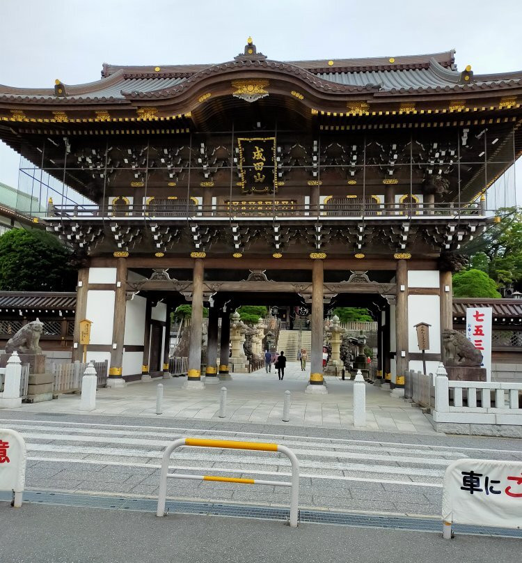 Naritasan Shinsho-ji Temple Main Gate-成田市必去景点