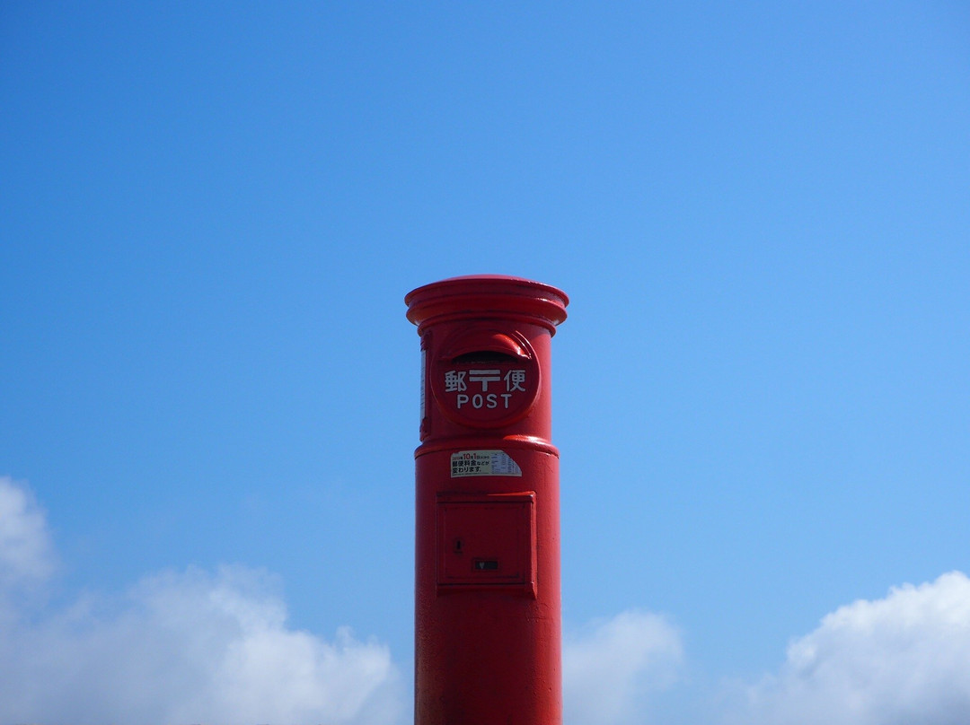 Ise-Shima Skyline Observatory-伊势市必去景点