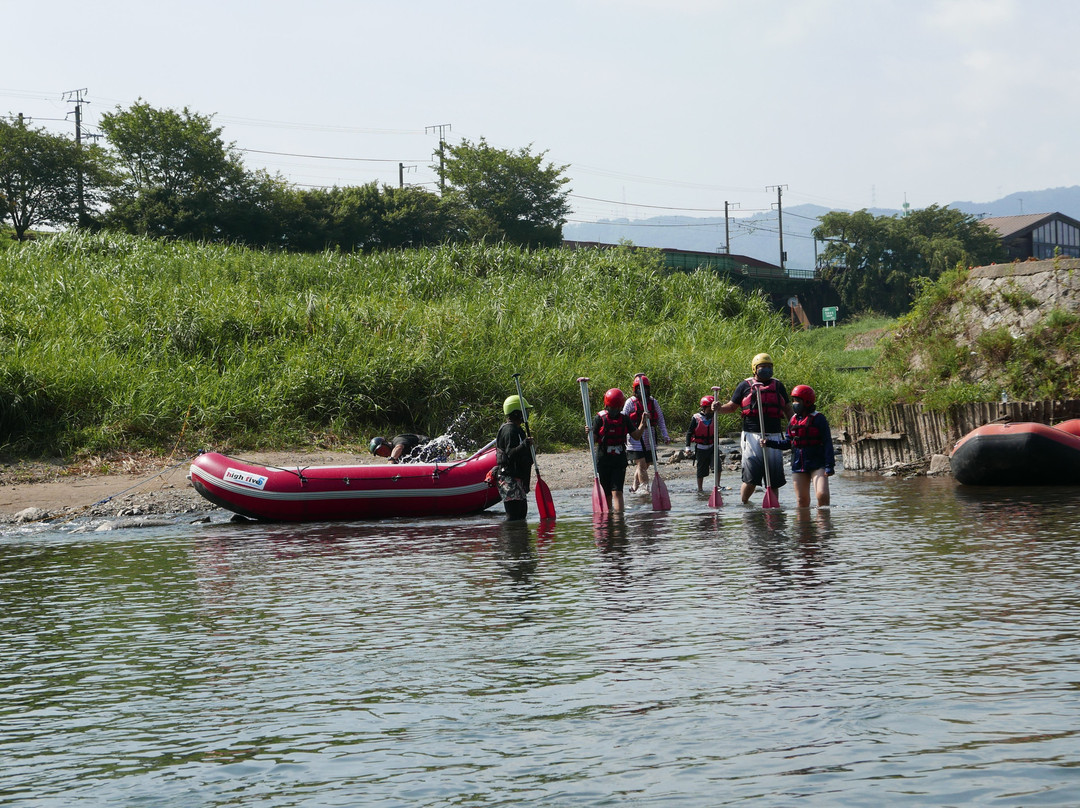 保津峡-龟冈市必去景点