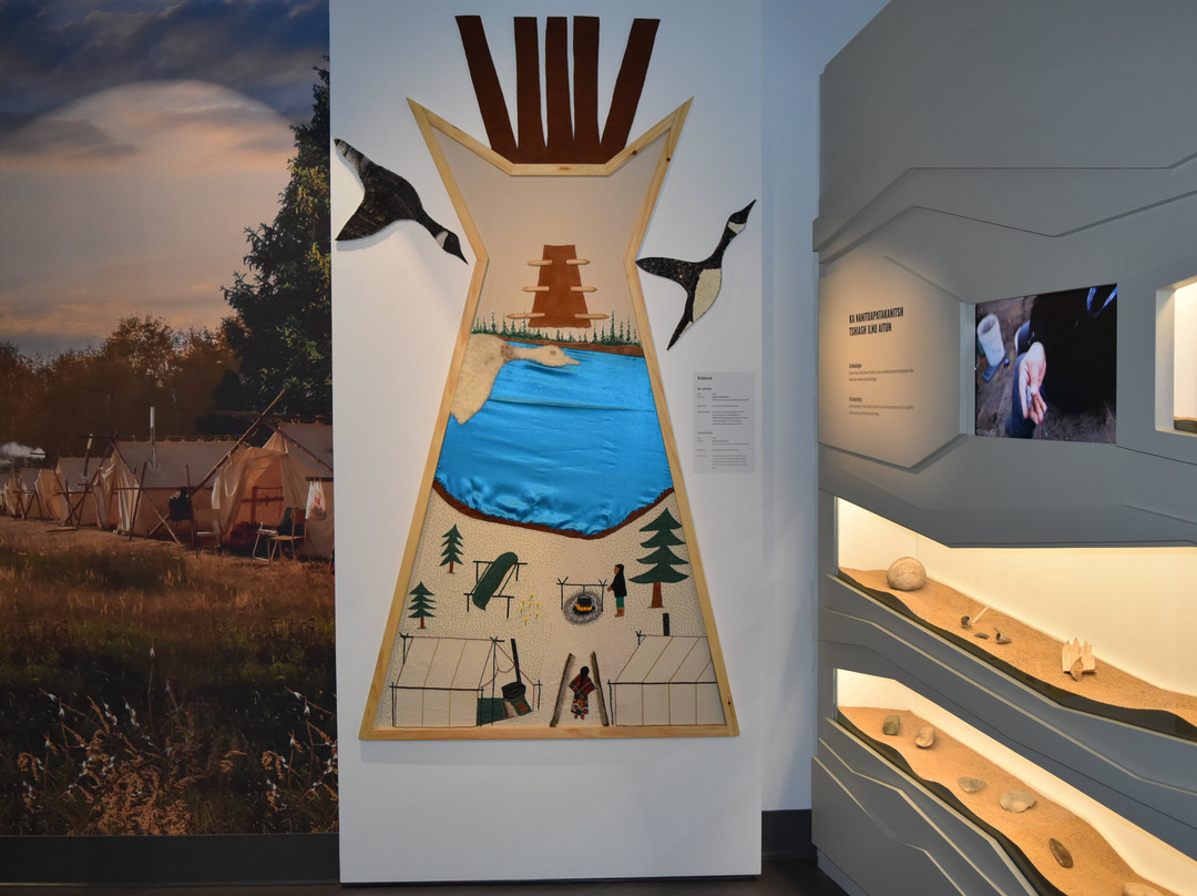 Musée Amérindien de Mashteuiatsh景点图片