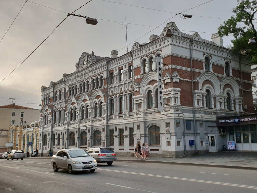 Main Post Office Of Vladivostok-海参崴必去景点