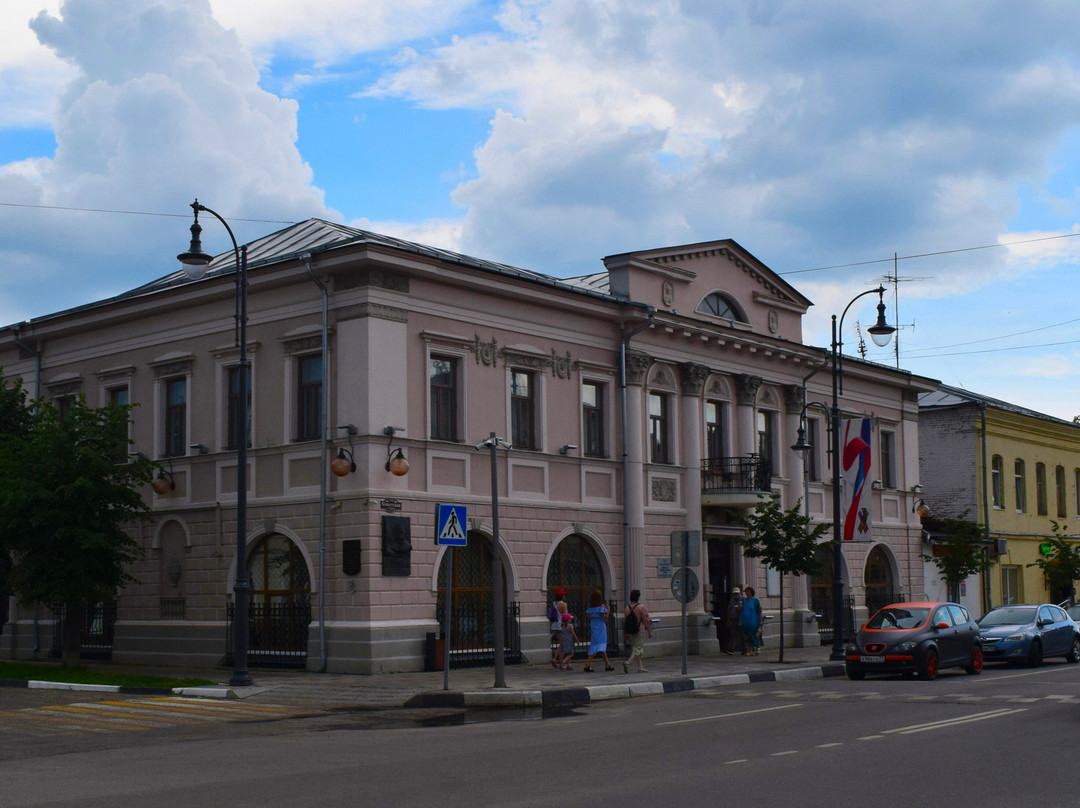 Yegoryevsk History and Art Museum-Yegoryevsk必去景点