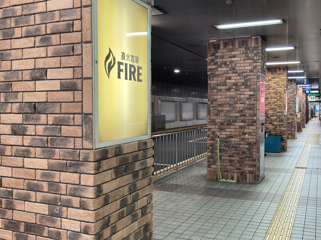 Yokohama City Air Terminal (YCAT)-Nishi必去景点
