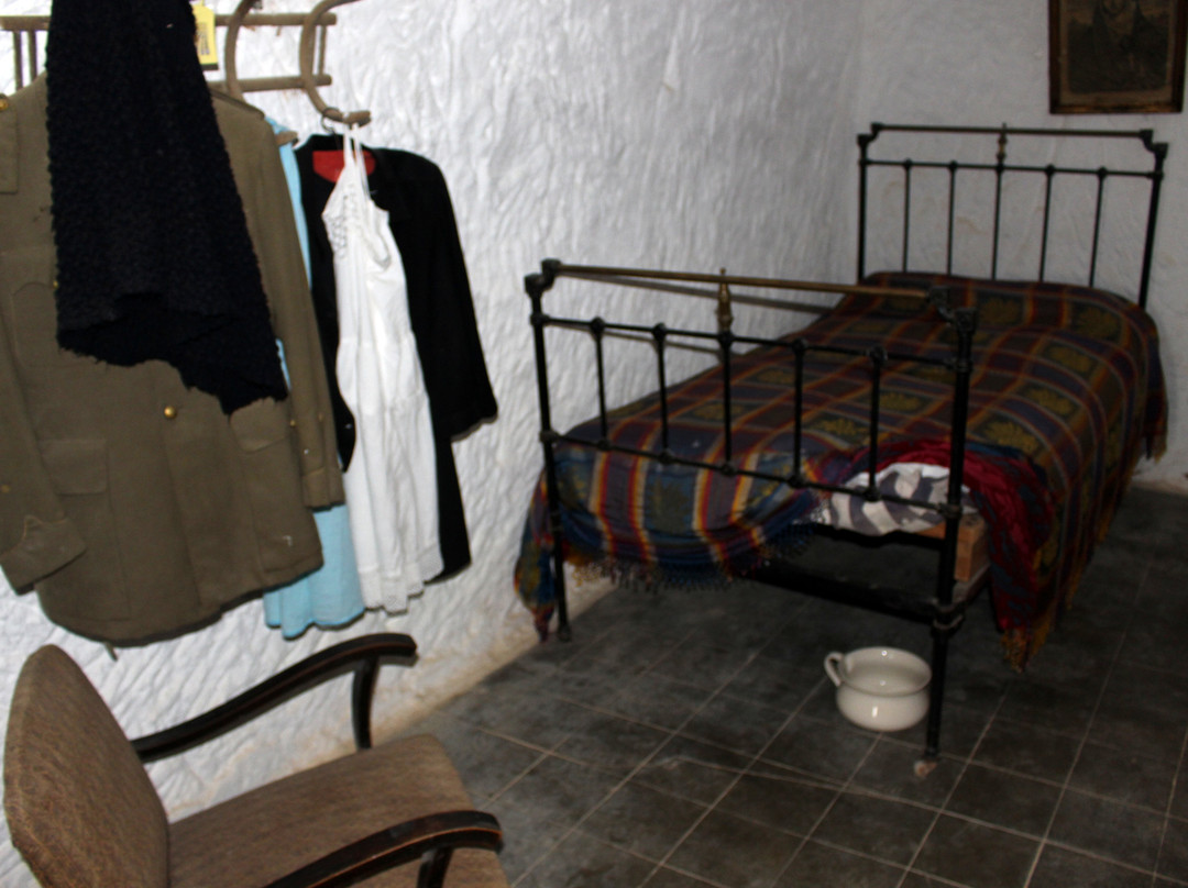 Cuevas Almagruz主图