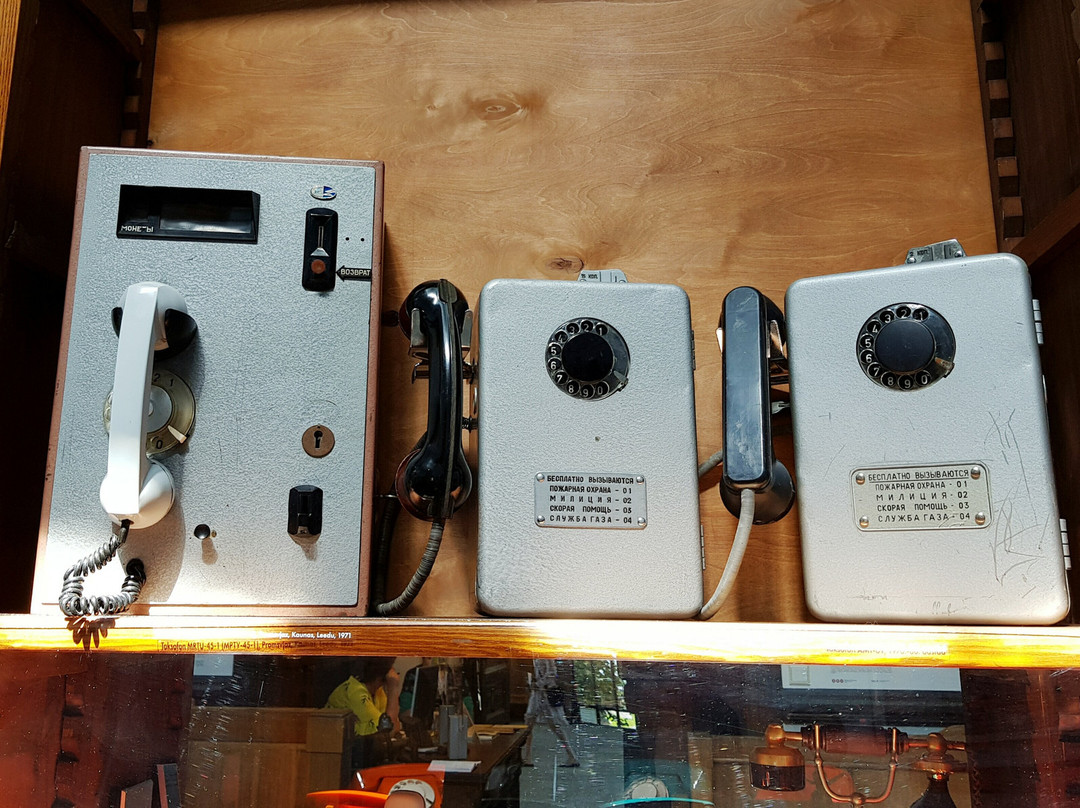 Communication Museum-哈普萨鲁必去景点