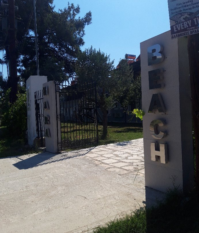 Hara Beach