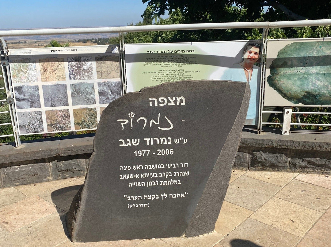 Nimrod's Lookout-Rosh Pina必去景点