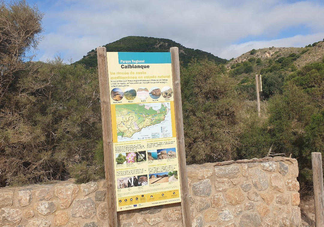 Centro de Visitantes Las Cobaticas景点图片