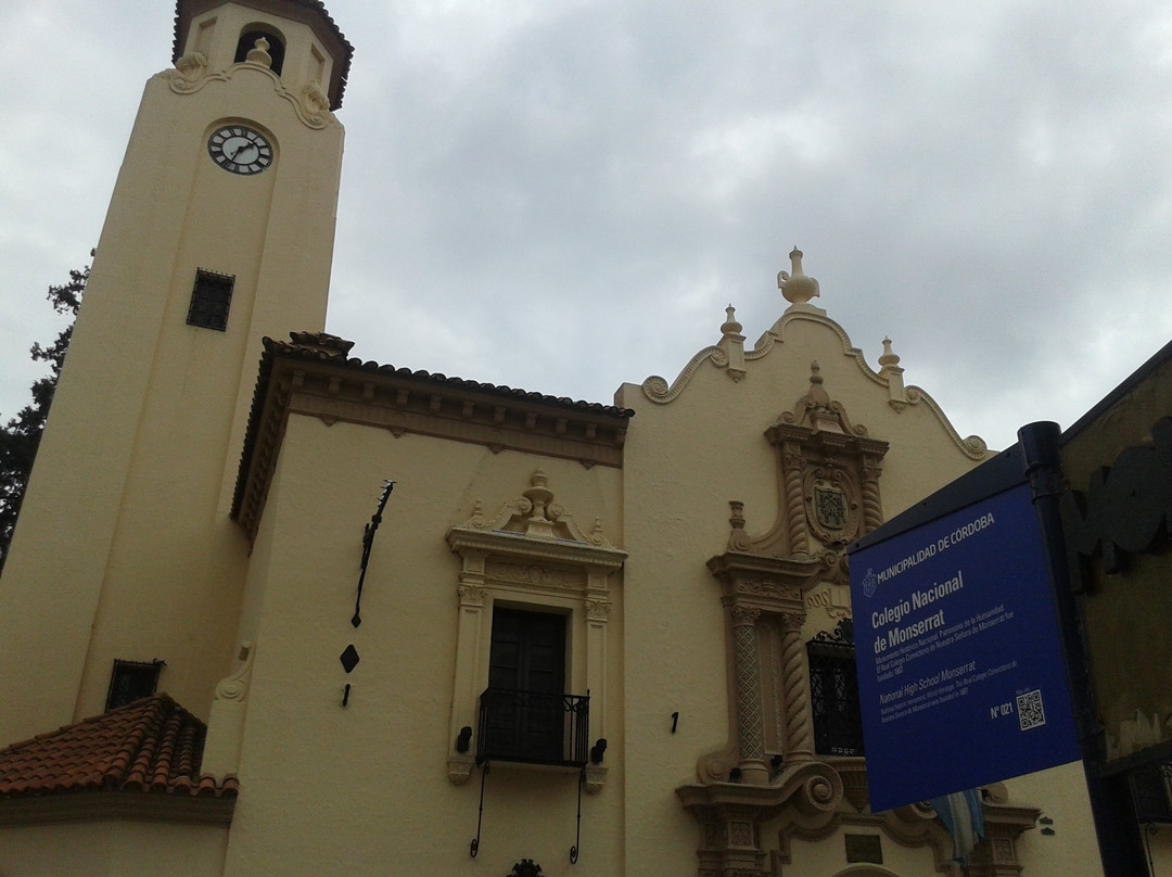 Colegio Nacional de Monserrat-科尔多瓦必去景点
