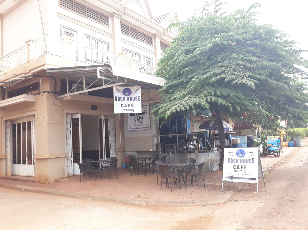 当岛餐馆和美食-Rock House Cafe