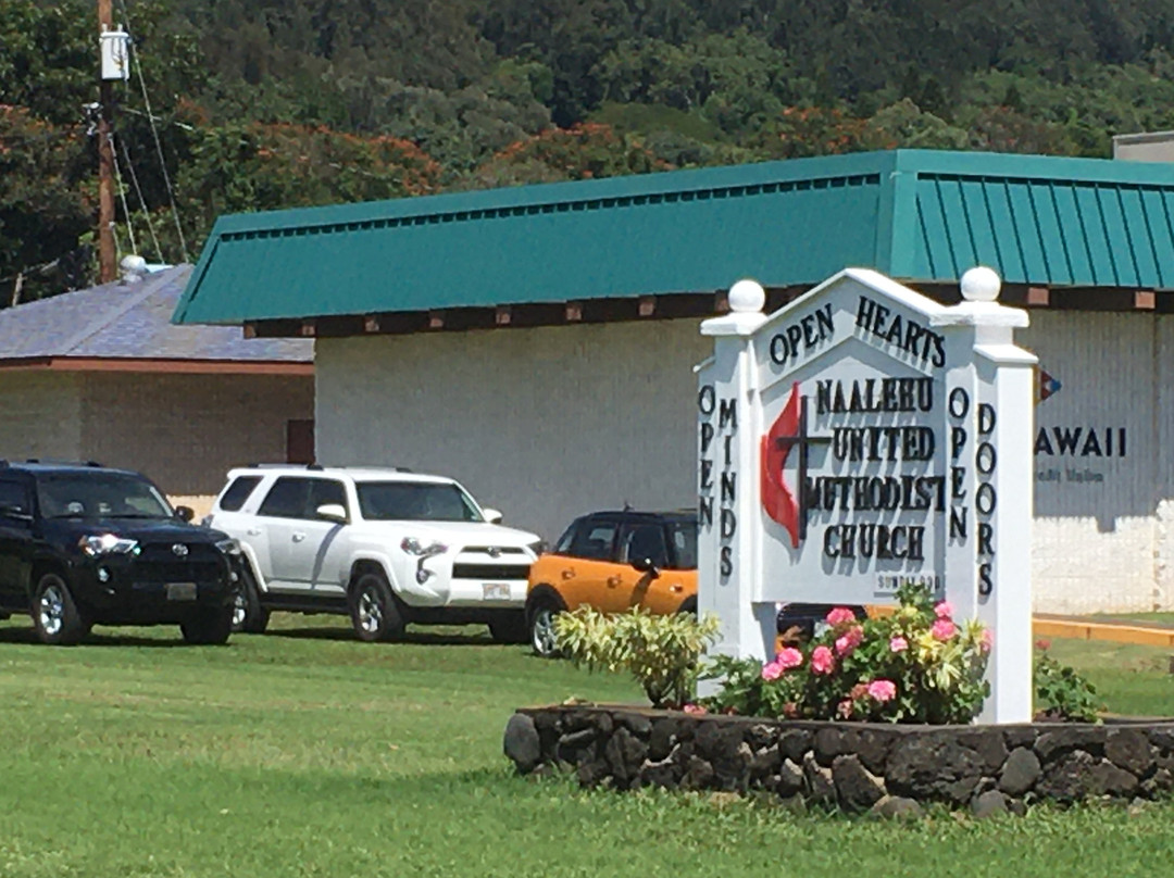 Naalehu United Methodist Church-纳勒胡必去景点