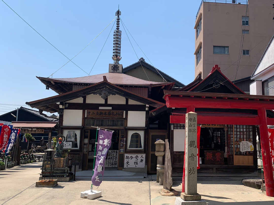Kannon-ji Temple景点图片