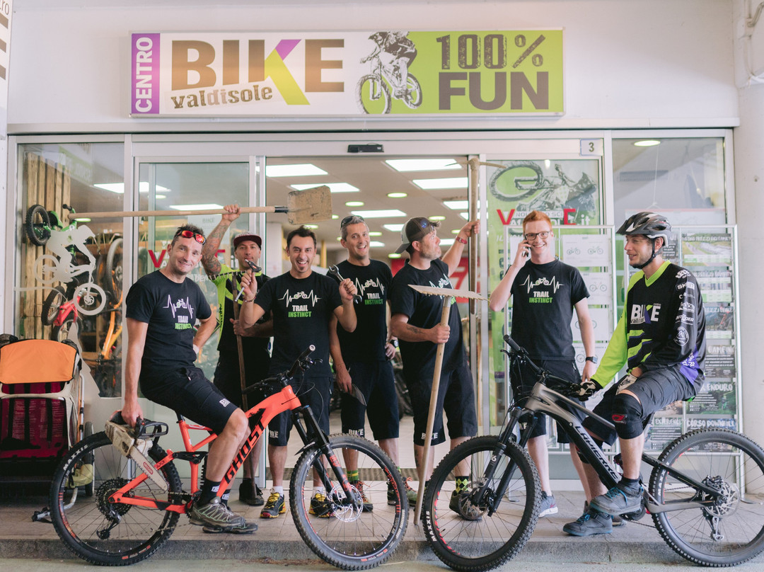 Centro Bike Val di Sole-Commezzadura必去景点