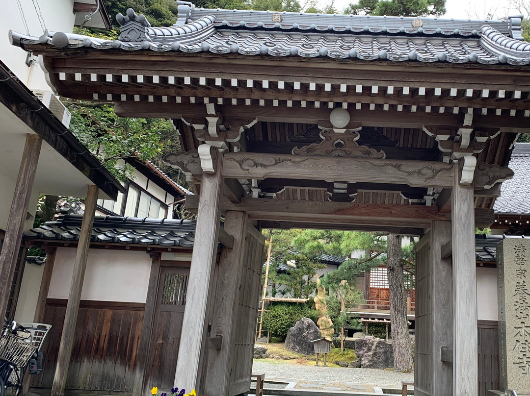 Honju-ji Temple-丰冈市必去景点