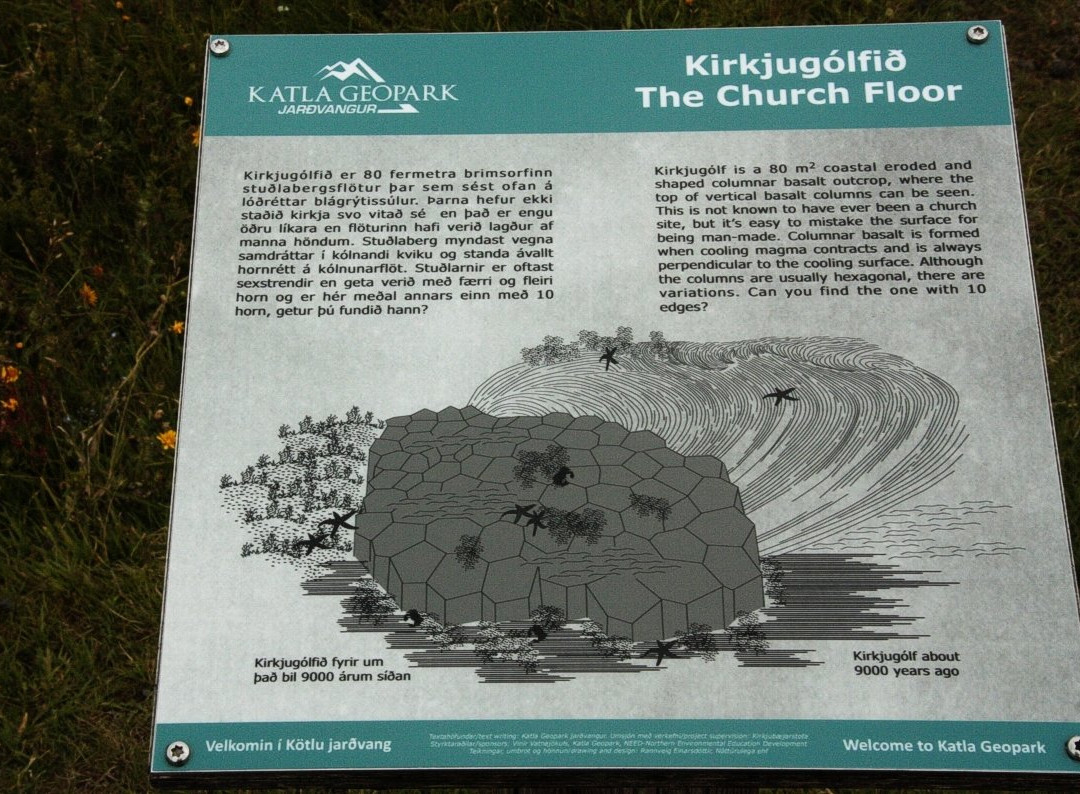 Kirkjugólf景点图片