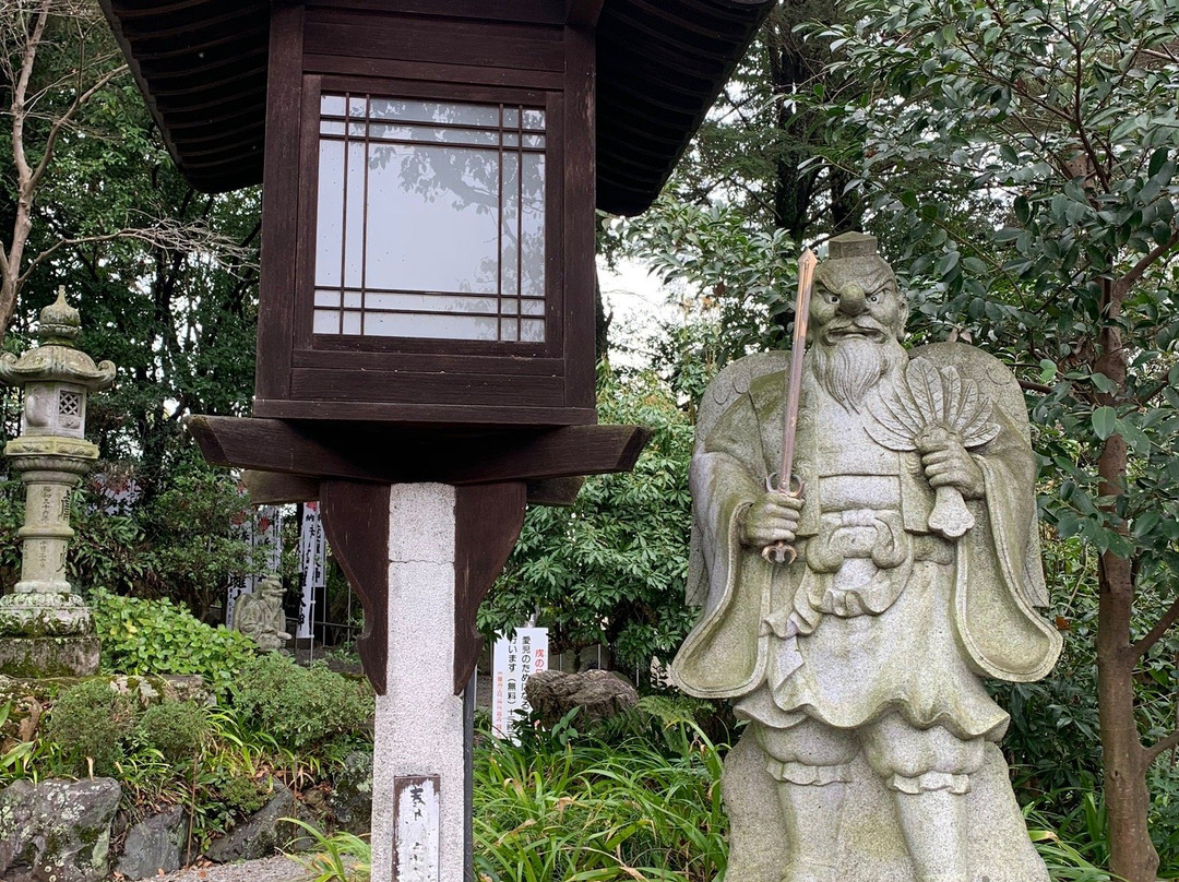 Kobi no Tengusan-美浓加茂市必去景点