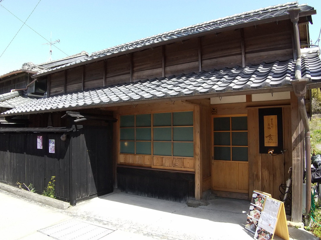 Streets in Kiragawa-town-室户市必去景点