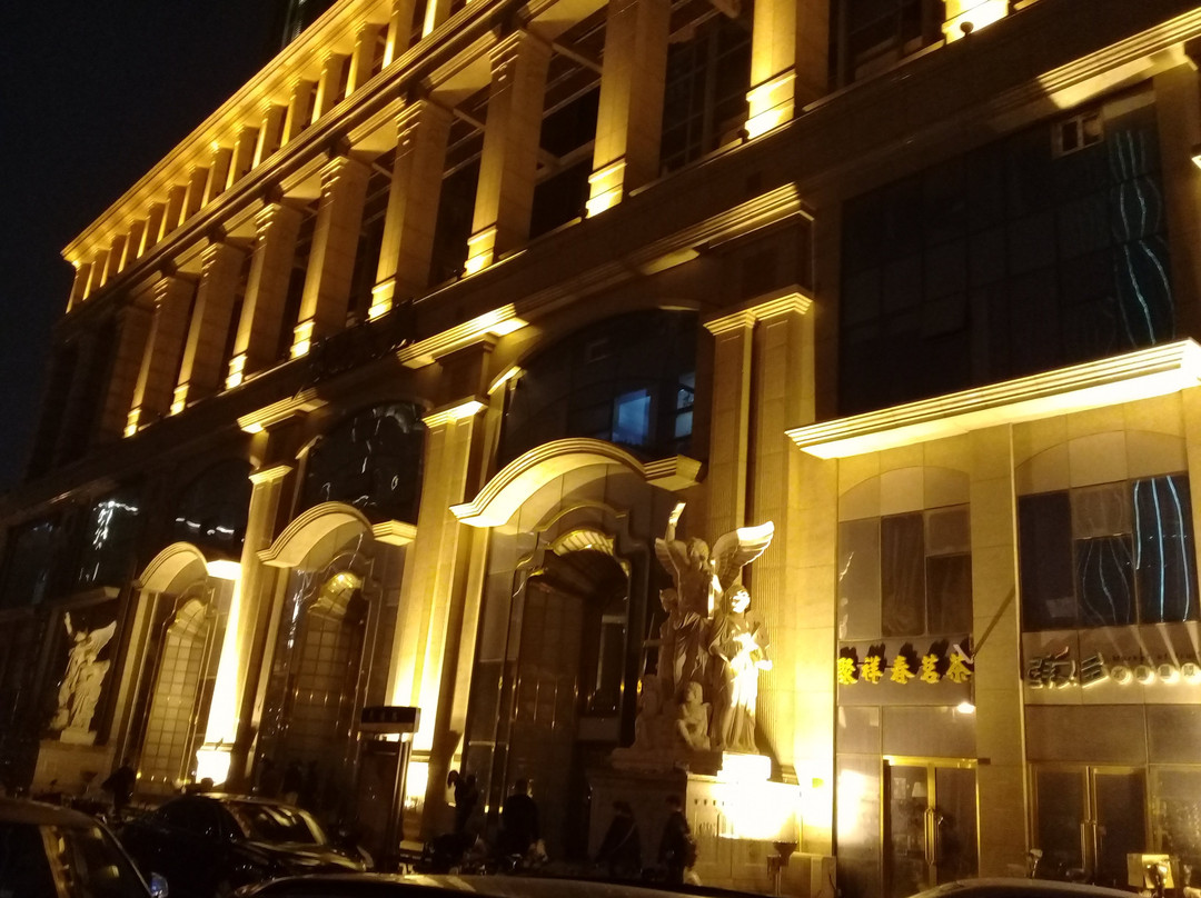 天津·海河意式风情区-天津市必去景点