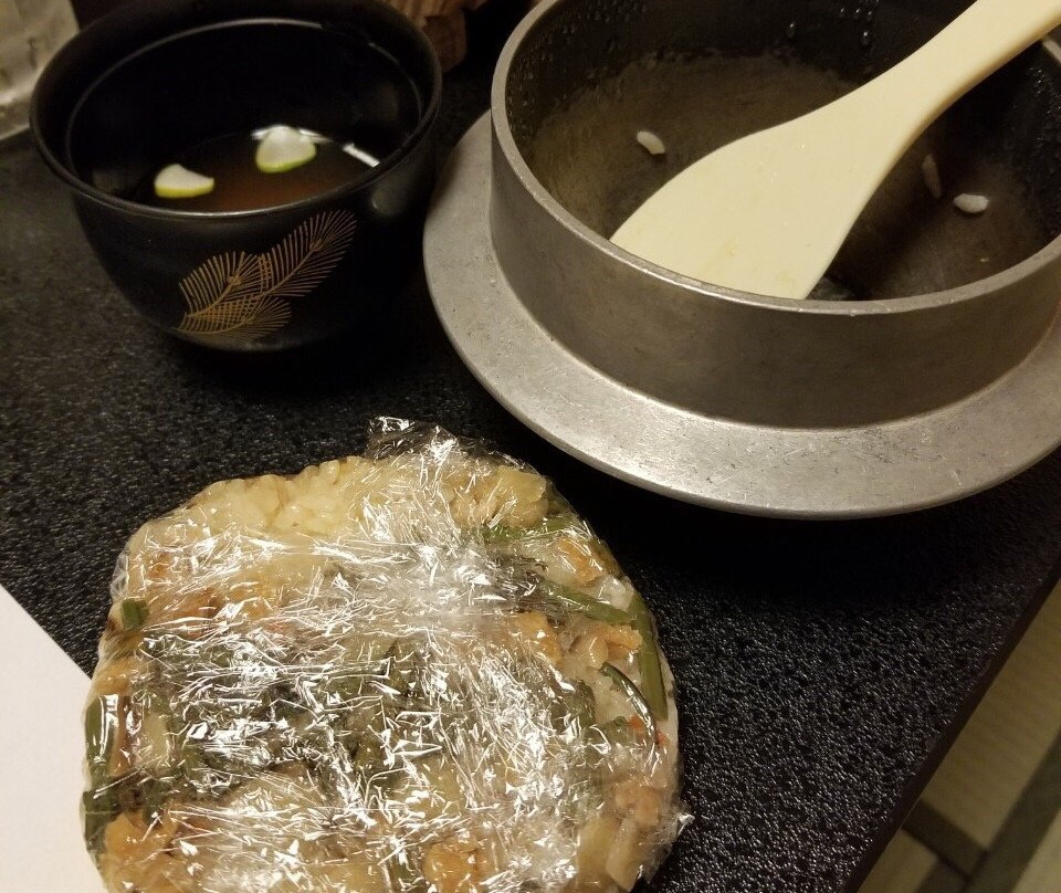 Yushi Chikumakan主图