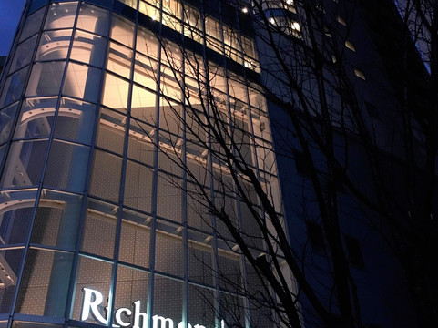 里士满穆山苏轼阁总理酒店主图