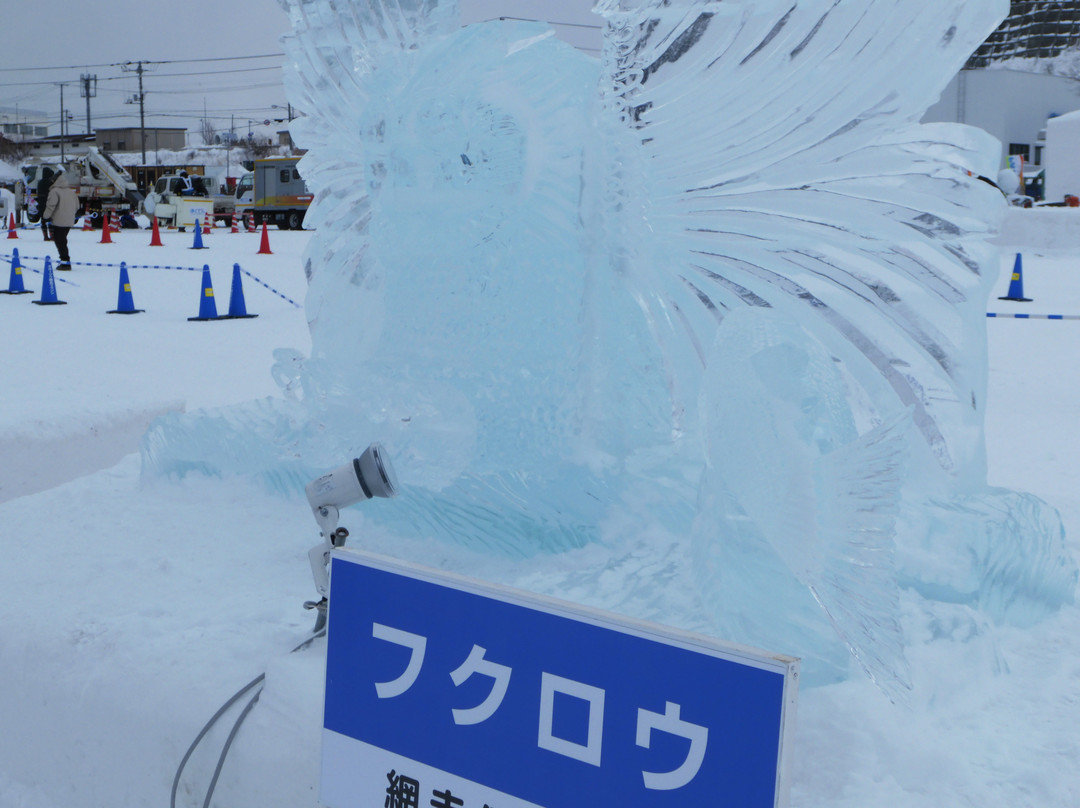Abashiri Okhotsk Ryuhyo Matsuri-网走市必去景点