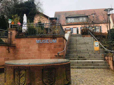 Museum Winnweiler - Jüdisches Museum der Nordpfalz