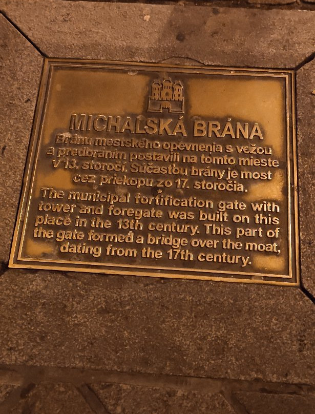 迈克尔的大门(Michalska brana)景点图片