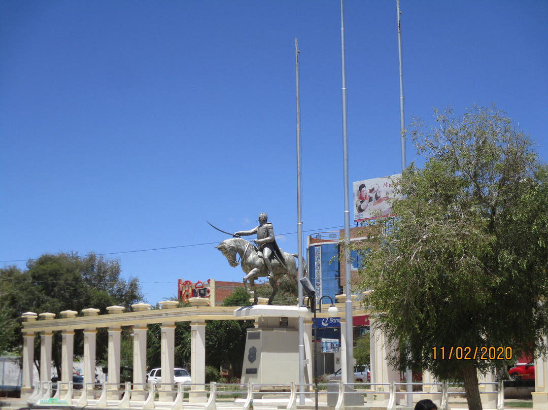 Plazoleta Simon Bolivar-Villazon必去景点