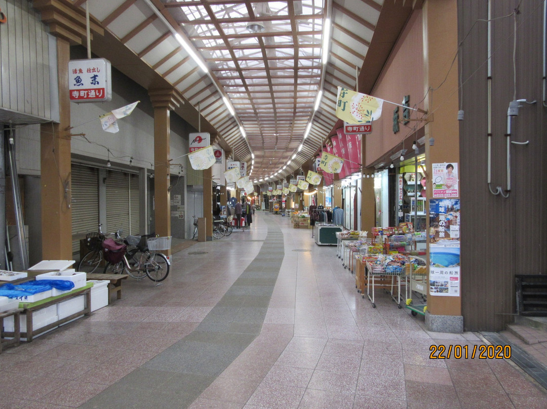 Teramachi Dori Shopping Street景点图片