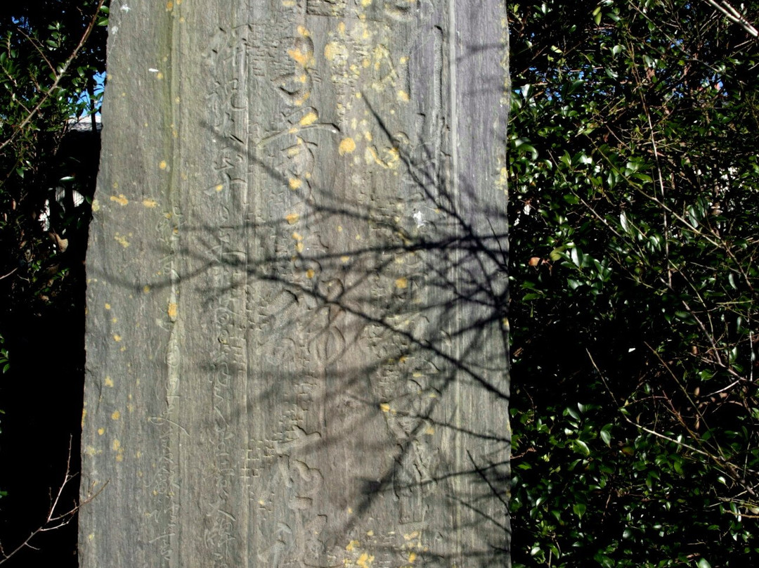 Kotohira Shrine-山武市必去景点