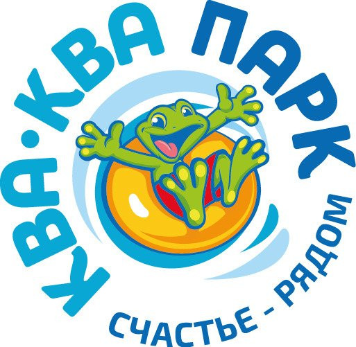 Kva-Kva Park景点图片