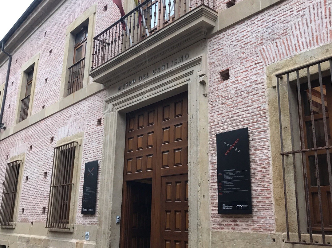 Museo Del Carlismo-Estella必去景点