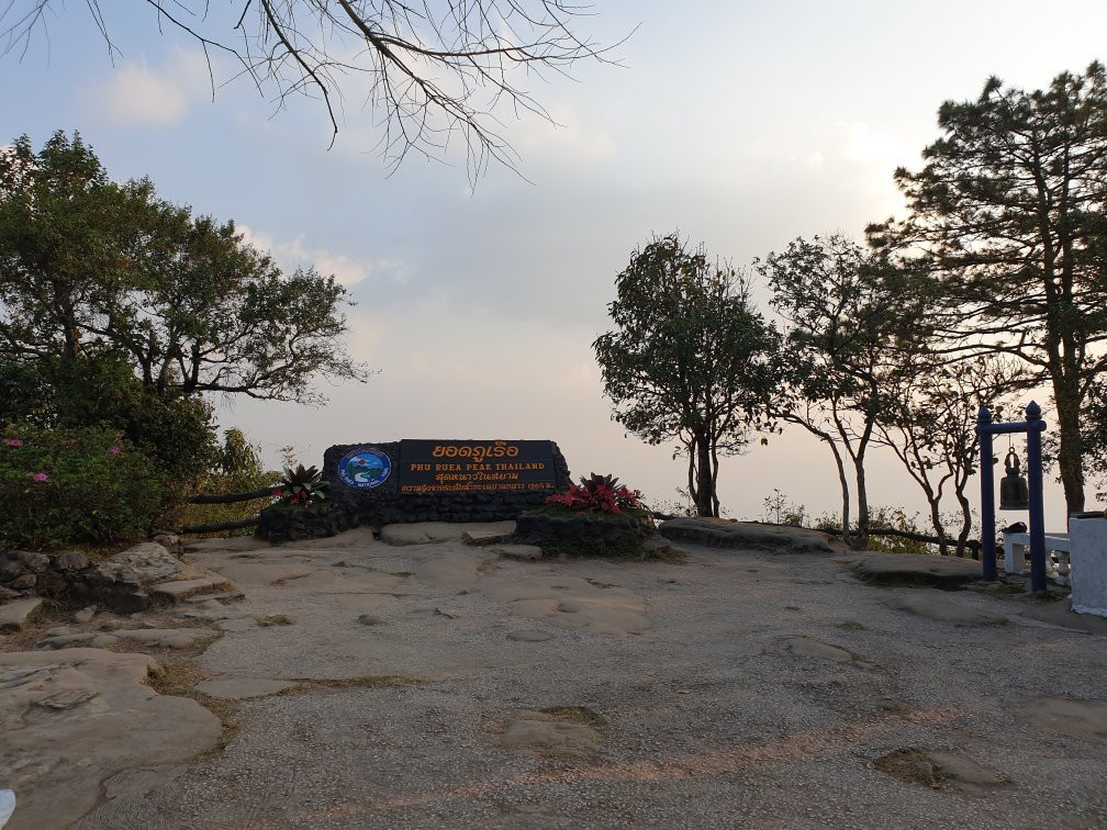 Phu Ruea National Park景点图片