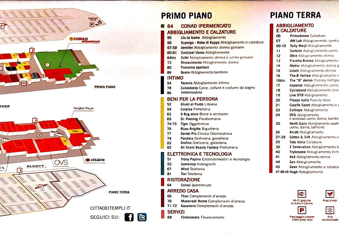 Centro Commerciale Citta' dei Templi景点图片