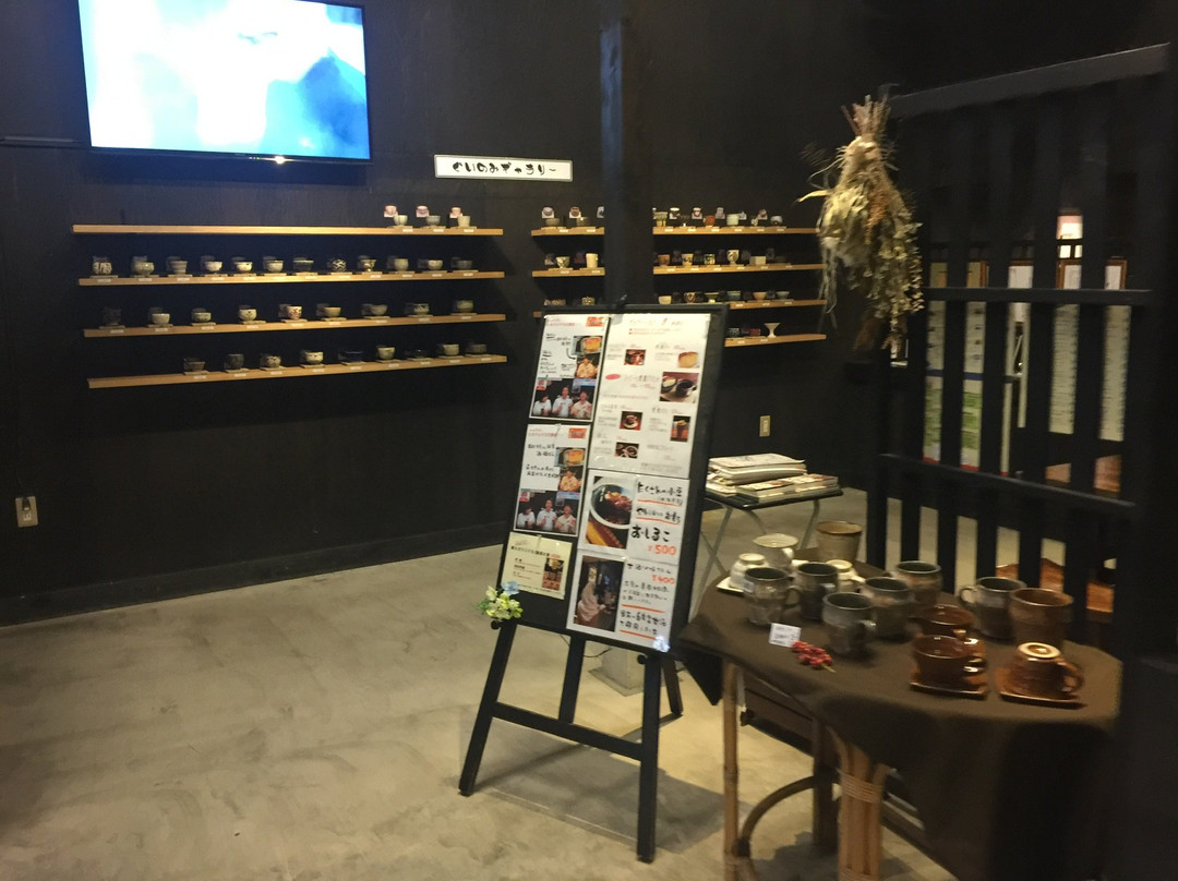 Sake Brewery of Mashiko Tonoike Sake Brewing-益子町必去景点